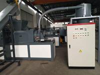 Machine d'extrusion à vis pour granulés de PVC recyclé, prix usine, pour la production de granulés de découpe de tissu soufflé à chaud