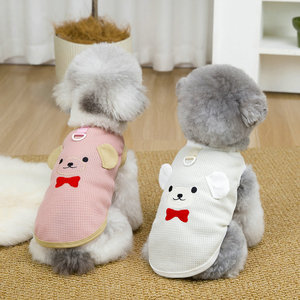 Vêtements pour chiens : Nouvelle collection printemps-été, gilet fin et mignon à motif gaufré visage d'ours, style occidental, pour Bichon Frisé et Yorkshire Terrier - Product Image 1