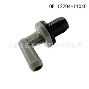วาล์ว PCV แบบทางเดียว Aisin ขนาด 2.5 ซม. x 4.3 ซม. สำหรับเครื่องยนต์ Toyota Lexus Honda Nissan Gm - Product Image 4