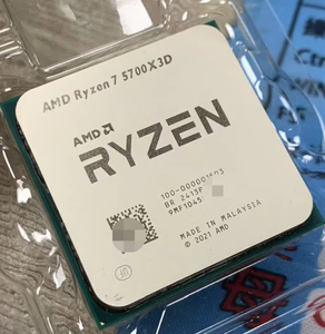 AMD pour Ryzen 7 5700X3D Processeur de bureau 8 cœurs 16 fils <span class=keywords><strong>3</strong></span> GHz TDP 105W AM4 Socket Nouveau produit - Product Image 2