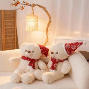 Ours en peluche de Noël - Jouet en peluche en coton PP avec chapeau <span class=keywords><strong>et</strong></span> écharpe de Père Noël, poupée festive pour enfants - Product Image 6