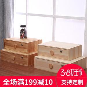 Office desktop storage <b>box</b> with <b>lock</b>, wooden <b>box</b> for organizing miscellaneous items, computer monitor riser, solid wood <b>box</b> - Product Image 5