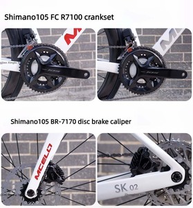 จักรยานเสือหมอบ SPEEDKING คาร์บอนทั้งคัน ชุดขับเคลื่อนอิเล็กทรอนิกส์ SHIMANO 105 Di2 R7170 24 สปีด เบรคไฮดรอลิกดิสก์ ล้อคาร์บอน สำหรับการแข่งขัน - Product Image 5