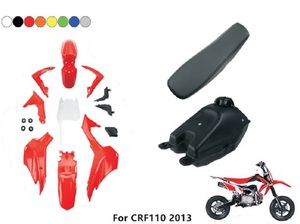Systèmes de carrosserie de moto tout-terrain tout-terrain pièce en plastique pour CRF50 2008-2023 CRF70 CRF110 2013 <span class=keywords><strong>2022</strong></span> CRF125 <span class=keywords><strong>2022</strong></span> CRF450 <span class=keywords><strong>2022</strong></span> - Product Image 3