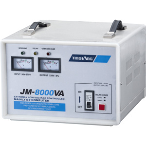 TTN OEM JM 5KVA Mô Hình Điều Khiển Rơ Le Nguồn Điện AC AVR Bộ Ổn Áp Tự Động Giá Ổn Định 110V 120V 220V 230V 240V - Product Image 5