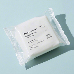Finition transparente incassable personnalisée Pochette à joint arrière Sac scellé au milieu pour l'emballage des produits de barre de savon - Product Image 2
