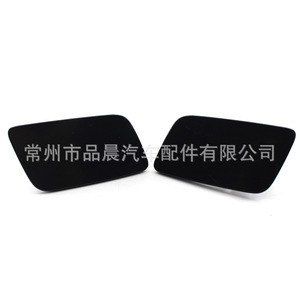 Volvo Xc60 - Garniture de pare-chocs avant en plastique gauche et droite - Modèle 2018 R088 - Product Image 1