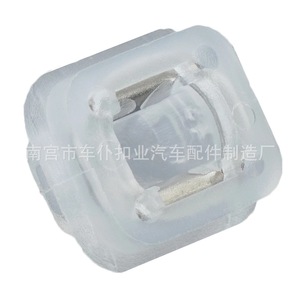 Smooth Sailing <b>Car</b> <b>Interior</b> <b>Trim</b> Clip D272 For Bmw E90 E46 X5 Audi Panels Pa66 Material - Product Image 4