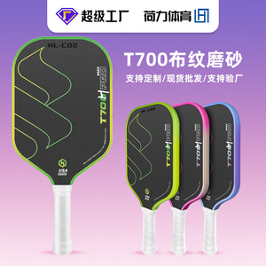 Raquette de pickleball T700 Pro en fibre de carbone 226g, antidérapante, ergonomique, pour entraînement et compétition, approuvée aux États-Unis - Product Image 2