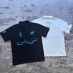 PL864 <span class=keywords><strong>Polo</strong></span> da <span class=keywords><strong>Uomo</strong></span> Personalizzate di Alta Qualità, Comfort Elevato, Logo Ricamato Personalizzato, 100% Cotone, Maniche Corte - Product Image 5