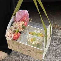 IMEE Luxe en stock : Boîte d'emballage pour gâteau floral et panier cadeau floral pour la Fête des Mères, la Saint-Valentin, et les cadeaux de fleuriste