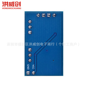 โมดูลควบคุม PWM รุ่น Hongweichuang SG3525 เครื่องกำเนิดคลื่นความถี่และดิวตี้ไซเคิลปรับได้ แรงดันขาออก 6.3V-50V - Product Image 4