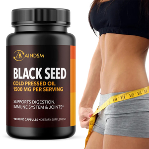 Meilleure huile de nigelle personnalisée en gélules douces, soutient la santé des articulations et renforce le système immunitaire pour les adultes, non destiné aux femmes enceintes - Product Image 1
