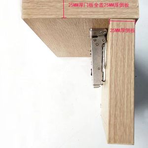 Charnière de couvercle de tasse HITE 35 mm pour panneau latéral de 25 mm avec fonction d'amortissement - Product Image 2