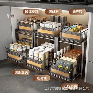 Estante de almacenamiento para fregadero Najie, estantería escalonada de acero al carbono con cesta extraíble para organización de gabinetes - Product Image 4