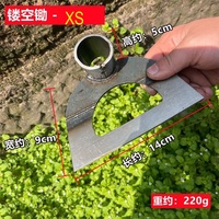 Houe Creuse Épaissie de Qualité Industrielle, Râteau de Désherbage en Acier au Manganèse, Outil à Main Économiseur de Travail pour Ameublir le Sol des Jardins et Fermes