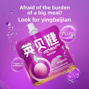 Prune suyu ve <span class=keywords><strong>Amla</strong></span> suyu Combo, kabızlık rahatlama ve bağırsak sağlığı için % 100% doğal sindirim yardımı, bağışıklık güçlendirici - Product Image 4