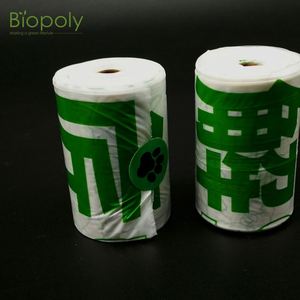 ถุงเก็บอุจจาระสุนัขแบบย่อยสลายได้ PLA พิมพ์ลายตามสั่ง ขายส่ง BIOPOLY - Product Image 6
