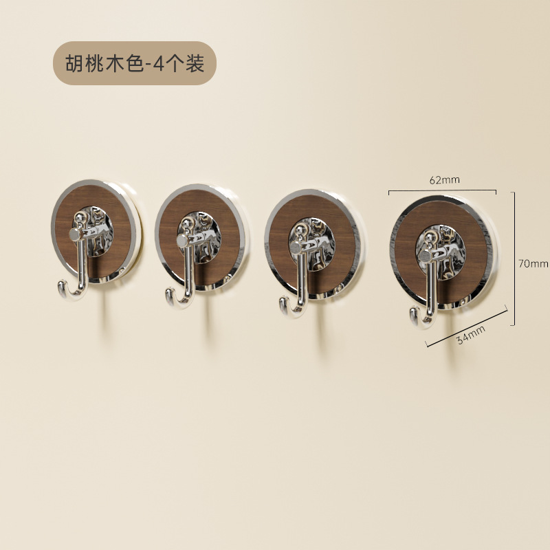 Walnut wood grain [Pack of 4]