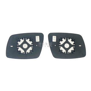 Espejo Lateral para Dodge Journey, Cristal Calefactable, Izquierdo y Derecho, Repuesto para Modelos 09-20, Espejo Esférico, Espejos para Automóvil - Product Image 2