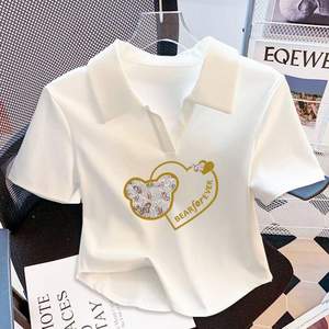 <span class=keywords><strong>Elegante</strong></span> Polo <span class=keywords><strong>Bianca</strong></span> da Donna a Maniche Corte, T-shirt Corta Aderente in Cotone per Streetwear - Product Image 2