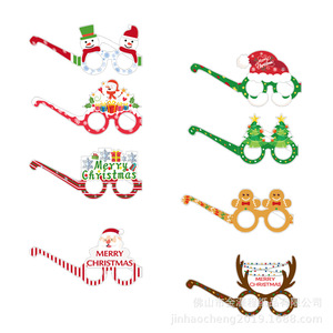 Gafas de Papel Navideñas con Impresión Digital, Accesorios para Fiestas Infantiles, Decoración Navideña - Product Image 2
