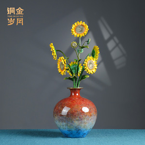 Jarrón de Metal con Forma de Girasol, Hecho a Mano, Decoración Contemporánea para Mesa, Regalo de Inauguración de Casa, de Copper Art Workshop - Product Image 2