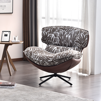 Fauteuil de bureau contemporain en cuir PU, pivotant et inclinable, pour salon, extérieur ou bureau à domicile, modèle 695