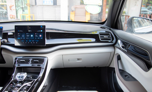 BYD Qin Plus DM-<span class=keywords><strong>i</strong></span> Versione 2024, Autonomia Elettrica 55km, Berlina 4 Porte 5 Posti, 132kW, Nuovo Sistema Carrozzeria, Veicolo <span class=keywords><strong>a</strong></span> Nuova Energia - Product Image 6