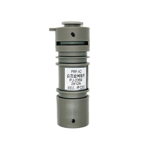 Cartouche de filtre à eau Prf A2 300 Gpd, remplacement intégré pour purificateur d'eau - Product Image 4