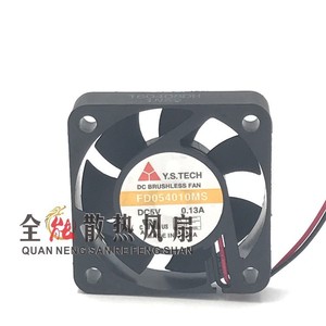 Y.S.TECH พัดลมไร้แปรงถ่าน DC FD054010MS 40 มม. 5V 0.13A พัดลมระบายความร้อนฮีทซิงค์ 2 สาย - Product Image 2