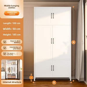 <span class=keywords><strong>Armadio</strong></span> Moderno in Acciaio Rinforzato, Mobile per Camera <span class=keywords><strong>da</strong></span> Letto e Appartamento, Ideale per Case in Affitto, <span class=keywords><strong>Armadio</strong></span> Contenitore per Bambini e Neonati - Product Image 6