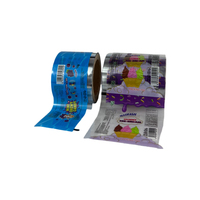 Rouleau de film laminé thermoscellable de qualité alimentaire, doux et brillant, personnalisé pour l'emballage des boissons (café, thé, jus, vin et soda), résistant à l'humidité