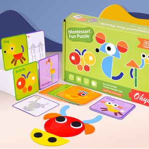 Kids Fun Geometric Jigsaw Puzzle Early Education Animal Puzzle Preschool Education <strong>Tangram</strong> Puzzles Wood Toys For Children - Product Image 2