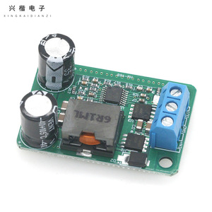 Hm 168 Dc Dc <b>Converter</b> 5V 5A <b>Step</b> <b>Down</b> Adjustable Output For Power Supply Conversion Electronics Projects - Product Image 3