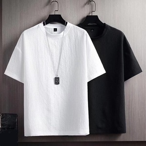 T-Shirt a maniche corte da uomo estiva a <span class=keywords><strong>mezza</strong></span> <span class=keywords><strong>manica</strong></span> Top in cotone di seta di ghiaccio vestiti di lino tinta unita <span class=keywords><strong>camicia</strong></span> <span class=keywords><strong>bianca</strong></span> da uomo - Product Image 1
