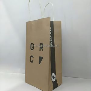 Bolsas de Papel Compostables Únicas para Cafeterías, Fabricantes de Bolsas de Papel Ecológicas para Bebidas de Café, Gran Venta - Product Image 4