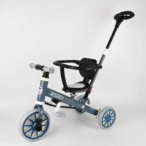 Новая модель многофункционального детского трехколесного велосипеда, пластиковый трехколесный велосипед, сдвинутый, удобный, с безопасным солнцезащитным козырьком - Product Image 2