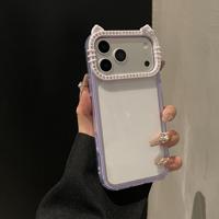 Coque de téléphone antichoc transparente en forme d'oreille Cool Kt Ins Style pour 17-15 Pro Max