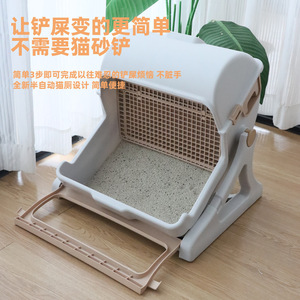 Semi Automatic <b>Cat</b> <b>Litter</b> Box 100L Open Design Plastic Rectangle <b>Cats</b> Toilet Large Space - Product Image 3