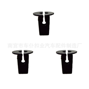 Support de vis autotaraudeuse K50 de 13 mm pour boucle de fixation automobile, pour pièces de voiture Jetta - Product Image 3