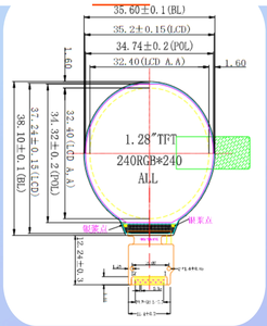 Module d'affichage LCD TFT rond Dwin de 1,28 pouce, couleur pleine, 240x240, GC9A01, 8 bits parallèle, rétroéclairage LED 16P pour appareils embarqués - Product Image 3
