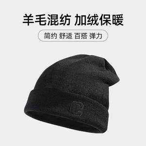 Gorro de lana de color sólido, tejido, cálido, con protección para los oídos, estilo informal para mujer, aislamiento térmico, negro - Product Image 4