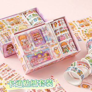 Ensemble de <span class=keywords><strong>papeterie</strong></span> d'étudiant de luxe rose boîte-cadeau d'autocollant de dessin animé mignon pour la fête des filles - Product Image 2