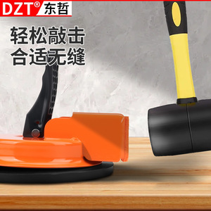 Dzt Wood Floor <b>Gap</b> Repair Suction Cup Strong Adhesion Indoor Use - Product Image 4