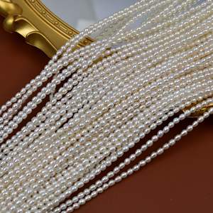 ลูกปัดมุกน้ำจืดธรรมชาติขนาด 3-4 มม. สำหรับสร้อยคอ DIY แบบกึ่งสำเร็จรูป สำหรับขายส่งจาก Zhuji Pearl - Product Image 3