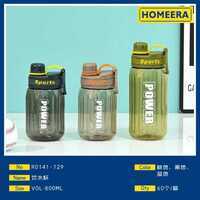 Botellas de Agua al por Mayor de 800 ml en Colores Surtidos con Cuerda para Hacer Ejercicio, Beber Directamente, Capacidad de 550 ml - Product Image 1