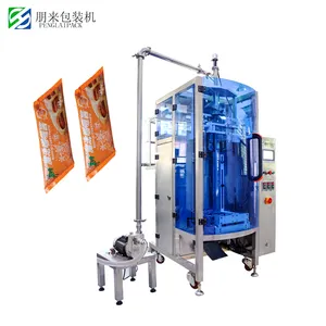 Automatic stick bags 1 kg 3 sides sealing bag honey liquid honey ketchup small sachet packing machine