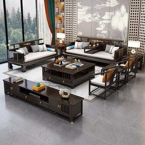 Solid Wood Sofa Modern Chinese Style <b>U</b> Shape Combination <b>Living</b> Room Furniture Purple Sandalwood Color - Product Image 2