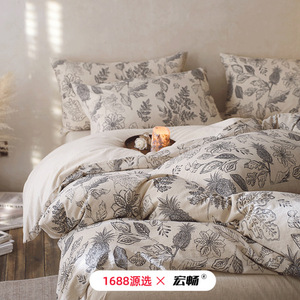 Cotton Linen Printed Four Piece <b>Bedding</b> <b>Set</b> Reactive Dyeing Breathable All Season Plants Flowers Pattern - Product Image 1